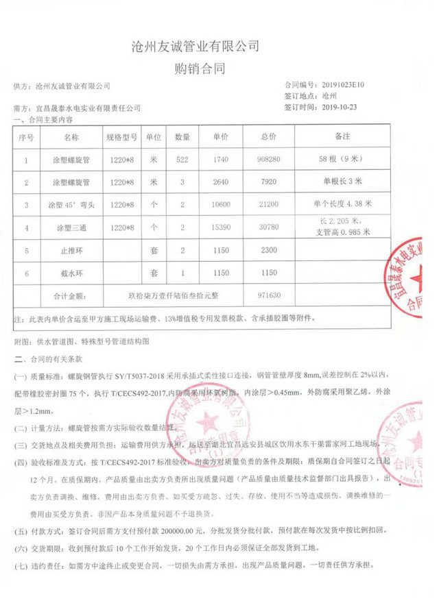 �˲����h���h�ǅ^(q��)���ˮ����